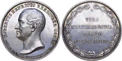 Лот №542, Медаль  1841 года. В память службы графа Р. Ребиндера.
