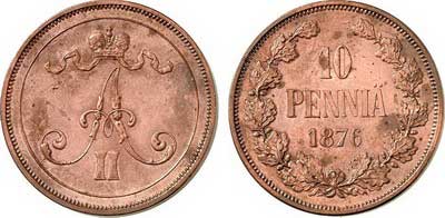 Лот №611, 10 пенни 1876 года.
