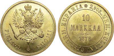 Лот №613, 10 марок 1878 года. S.