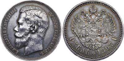 Лот №667, 1 рубль 1897 года. АГ-(АГ).