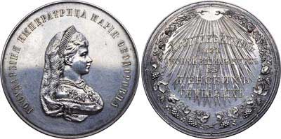 Лот №696, Медаль для окончивших курс в женских гимназиях Ведомства учреждений Императрицы Марии Фёдоровны 1903 года.