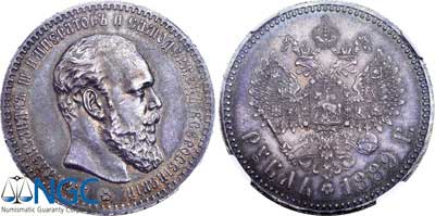 Лот №103, 1 рубль 1889 года. АГ-(АГ).
