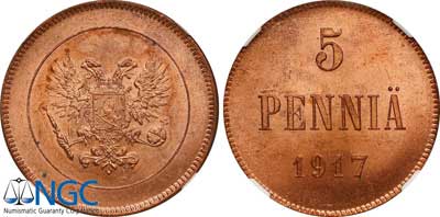Лот №146, 5 пенни 1917 года.
