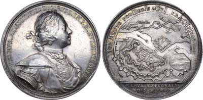 Лот №185, Медаль 1704 года. В память взятия г. Нарвы.