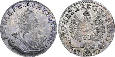 Лот №347, 6 грошей 1761 года.