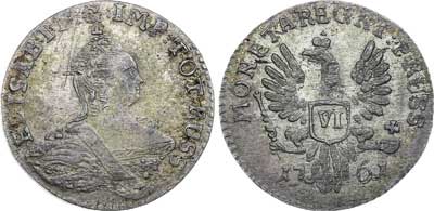 Лот №348, 6 грошей 1761 года.