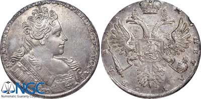 Лот №4, 1 рубль 1731 года.