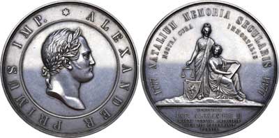 Лот №656, Медаль 1877 года. В память столетия со дня рождения императора Александра I.