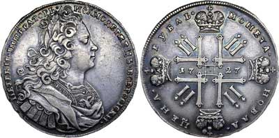 Лот №158, 1 рубль 1727 года.