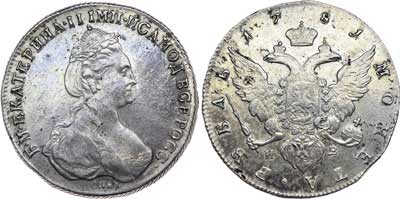 Лот №315, 1 рубль 1781 года. СПБ-ИЗ.