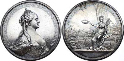 Лот №511, Медаль Императорского Вольного экономического общества 1850 года.