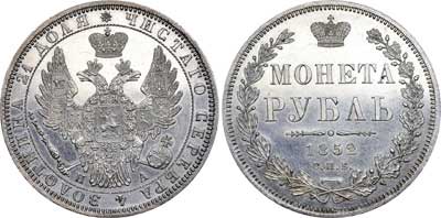 Лот №517, 1 рубль 1852 года. СПБ-ПА.