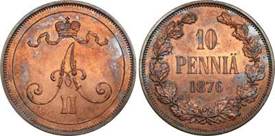 Лот №620, 10 пенни 1876 года.
