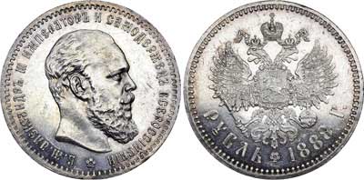 Лот №661, 1 рубль 1888 года. АГ-(АГ).
