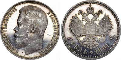 Лот №729, 1 рубль 1901 года. АГ-(ФЗ).