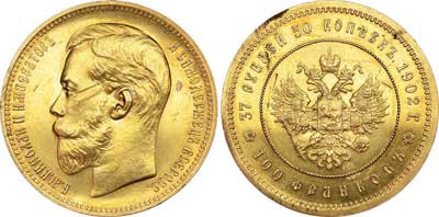 Лот №736, 37 рублей 50 копеек - 100 франков 1902 года. АГ-(*).