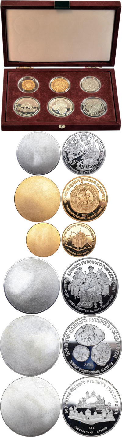 Лот №498, Набор пробных односторонних оттисков драгметальных инвестиционных монет в оригинальных металлах 1989 года.