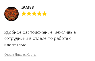 О ФИРМЕ rarecoins.ru