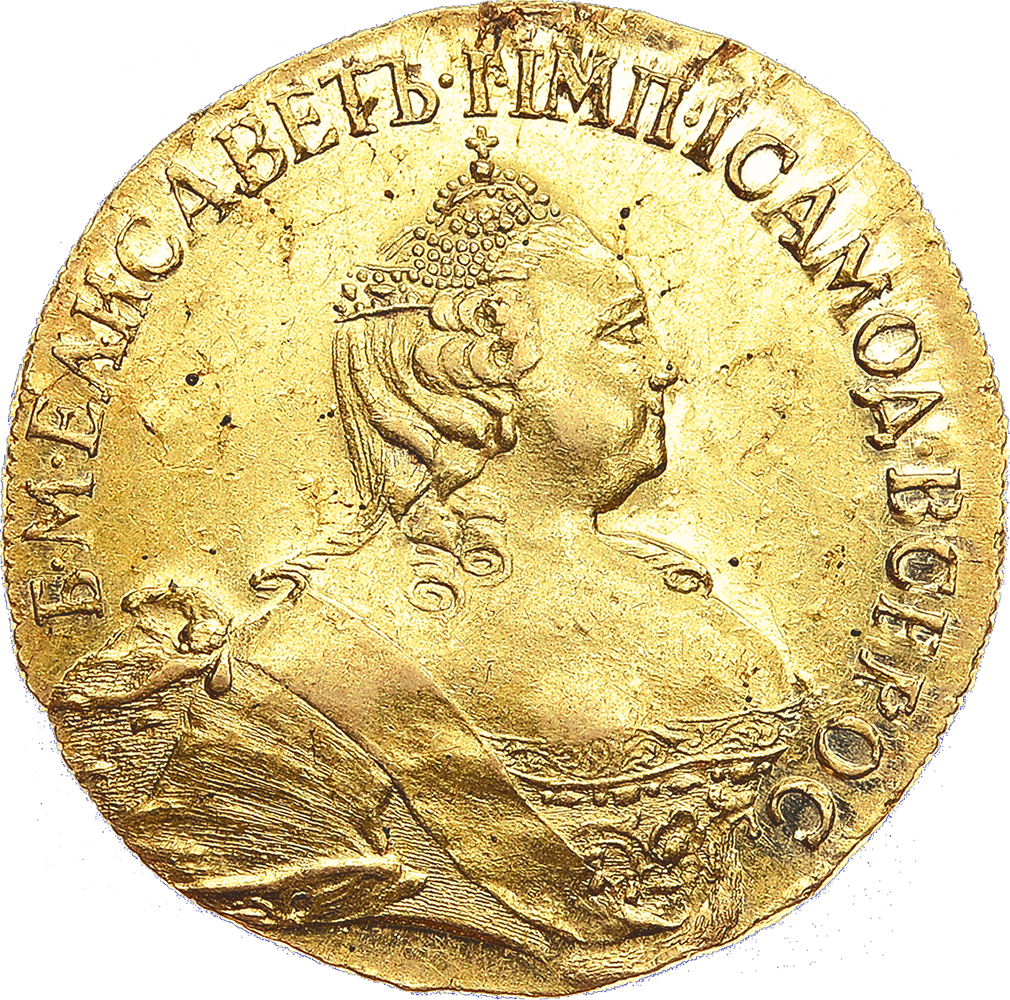 Очный аукцион №48.2