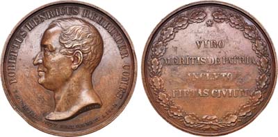 Артикул №18-1361, Медаль 1841 года. В память графа Р.Г. Ребиндера.