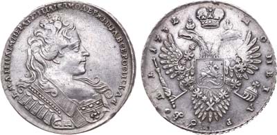 Артикул №18-2077, 1 рубль 1732 года.