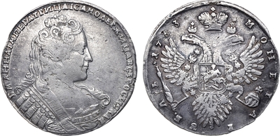 Артикул №20-06006, 1 рубль 1733 года.