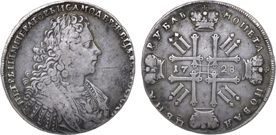 Артикул №20-06005, 1 рубль 1728 года.