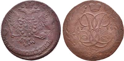 Артикул №20-13145, 5 копеек 1759 года.