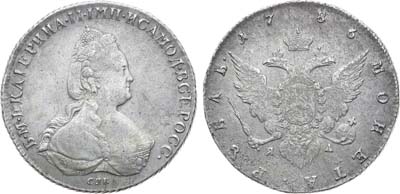 Артикул №21-13062, 1 рубль 1786 года. СПБ-ТI-ЯА.