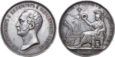 Артикул №21-13132, Медаль 1829 года. За успехи в учении и добронравие.