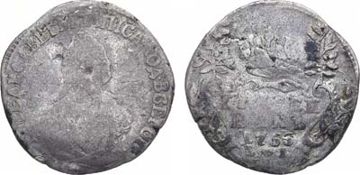 Артикул №21-17433, Гривенник 1755 года. EI.