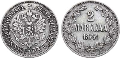 Артикул №21-08272, 2 марки 1866 года. S.