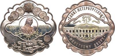 Артикул №21-17455, Жетон 1999 года. 275 лет Санкт-Петербургскому монетному двору.