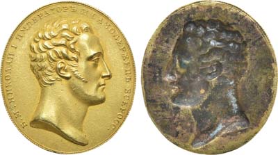 Артикул №21-05849, Медальон С портретом императора Николая I.