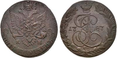 Артикул №21-17514, 5 копеек 1787 года. КМ.