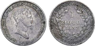 Артикул №22-02729, 1 злотый 1832 года. KG.