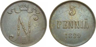 Артикул №22-00422, 5 пенни 1899 года.