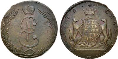Артикул №22-07478, 10 копеек 1768 года. КМ. Сибирские.