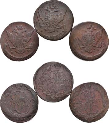 Артикул №21-20526, Сборный лот из 2 монет.