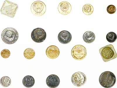 Артикул №22-07957, Годовой набор монет 1989 года. улучшенного качества Государственного Банка СССР.