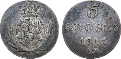 Артикул №22-07525, 5 грошей 1811 года. IB.