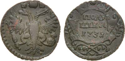 Артикул №22-27598, Полушка 1731 года.