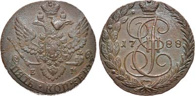 Артикул №22-21031, 5 копеек 1788 года. ЕМ.