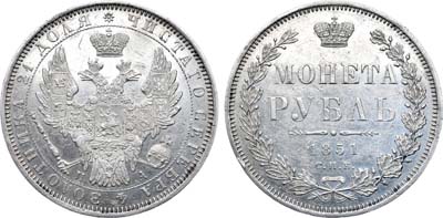 Артикул №21-05973, 1 рубль 1851 года. СПБ-ПА.