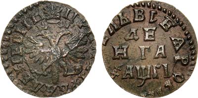 Артикул №22-07428, Денга 1713 года.
