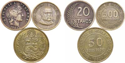 Артикул №22-08785,  Перу. Сборный лот из 3 монет.