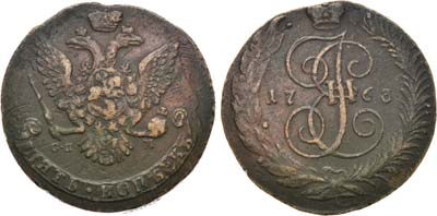 Артикул №22-10454, 5 копеек 1763 года. СПМ.