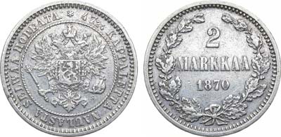 Артикул №22-10450, 2 марки 1870 года. S.