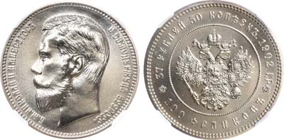 Артикул №23-18497, 37 рублей 50 копеек - 100 франков 1902 года. Новодел.