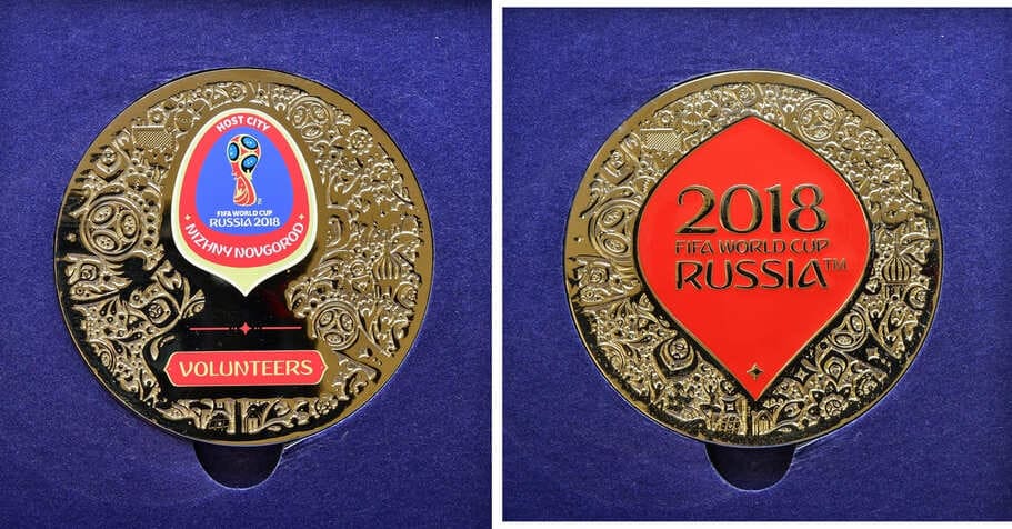 Артикул №24-04969, Медаль 2018 года. В память проведения чемпионата мира по футболу в Нижнем Новгороде. Для волонтёров.
